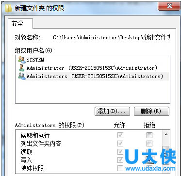 右鍵新建菜單亂碼_右鍵新建菜單清理_右鍵新建沒有東西