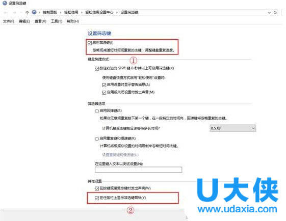在Linux Jetty环境下进行JNDI的开发图文教程