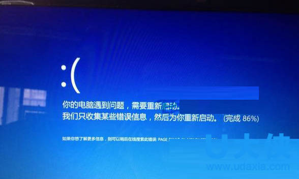 Win8更新显卡出现蓝屏提示错误page fault in nonpage