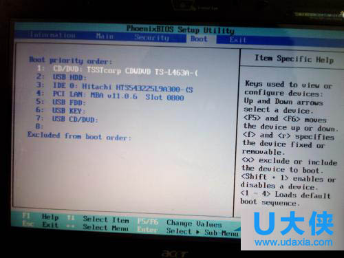 宏碁笔记本重装Win8系统的三大解决方法