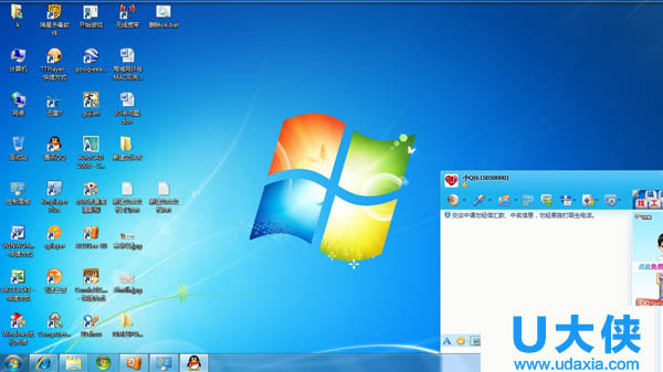 Linux系统修改文件时间的步骤过程详解