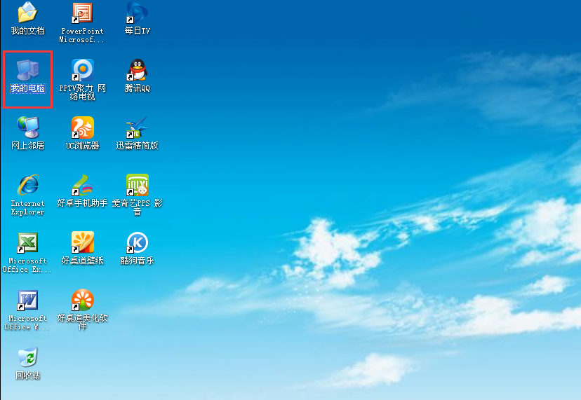 Windows密码破解以及绕过密码的解决方法