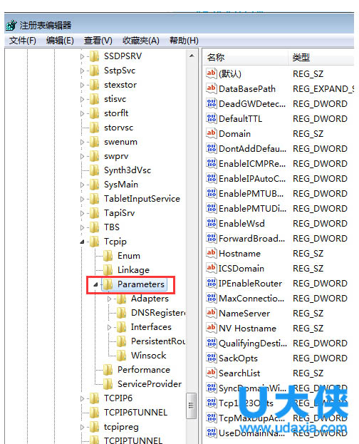 如何将Win7系统设置为最佳的性能模式的方法