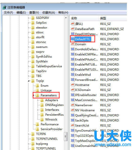 如何将Win7系统设置为最佳的性能模式的方法