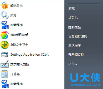 显卡驱动更新升级到最新版本的解决方法