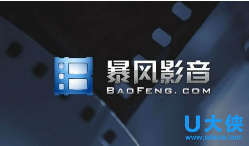 win8系统安装软件提示“组策略阻止了这个程序”