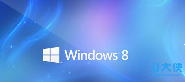 Win8.1系统以太网没有有效的ip配置的修复方法