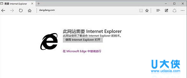 Win8系统安装商店应用提示错误0x80070057的解决方法