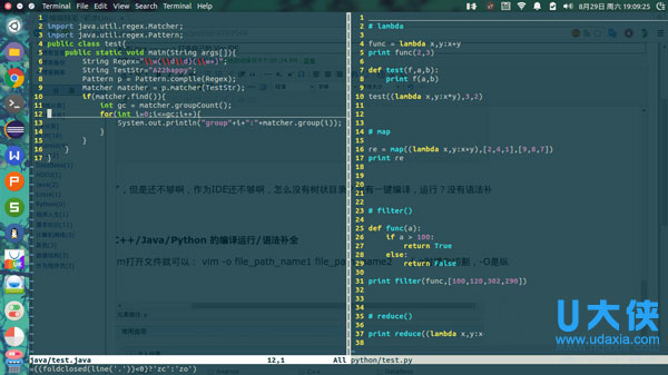 Linux系统安装和配置Vim IDE的全过程详解