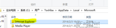 无线网络连接上但上不了网怎么解决