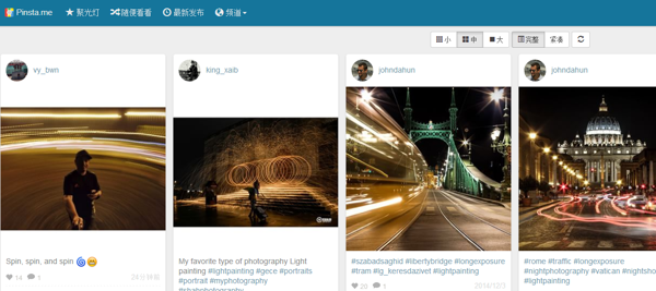什么是pinsta.me  pinsta.me怎么用？