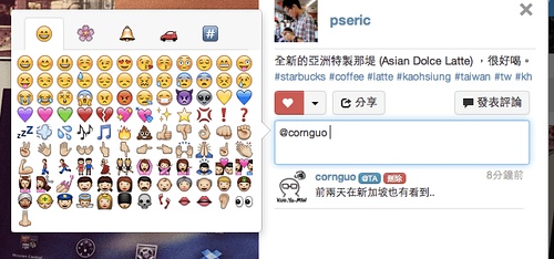 什么是pinsta.me  pinsta.me怎么用？