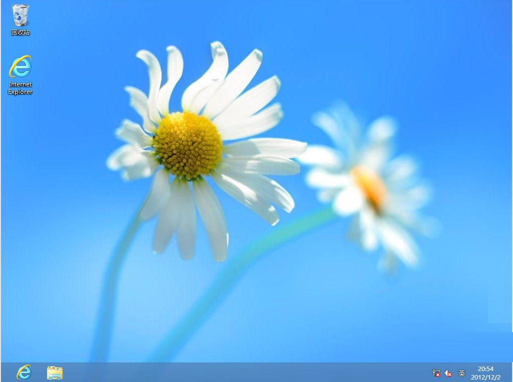 win8专业版激活工具激活win8详细图文教程