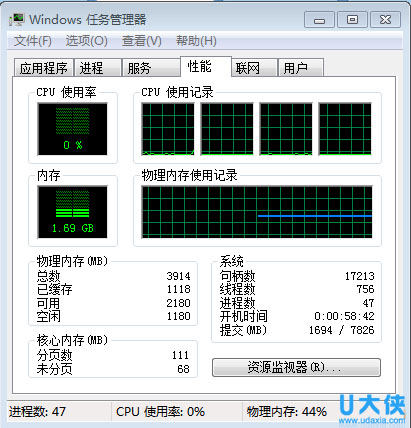 怎么让电脑不休眠的解决妙招