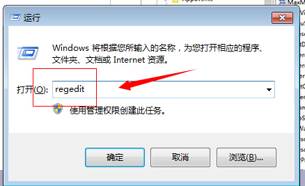 Win10预览版10074调整DPI的解决方法