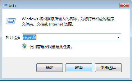 Win8修改远程连接固定端口号保护系统安全方法