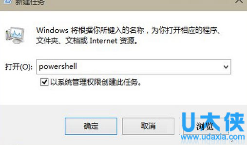 Win10怎么设置更换照片磁贴背景颜色的方法