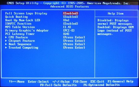 电脑提示floppy disk fail 40报错的解决方法