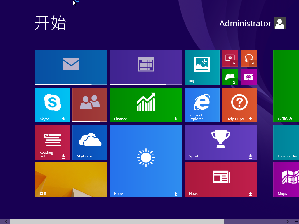 win10系统mac地址的查看方法