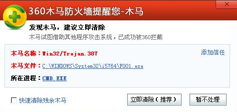 电脑经常自动重启的原因分析
