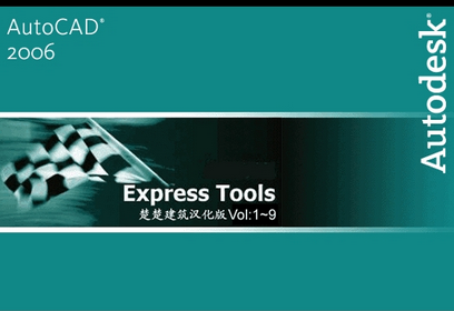 电脑音量图标不见了的解决措施