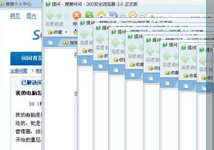 快速处理U盘中毒的小方法