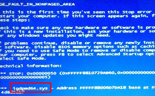 高手支招  教你如何设置bios密码
