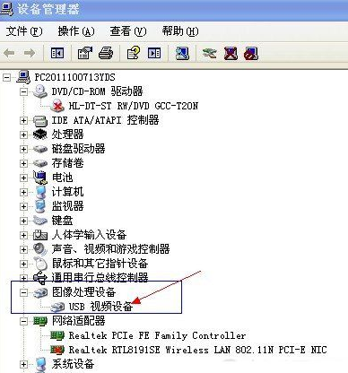 获取win8.1管理员权限的详细教程