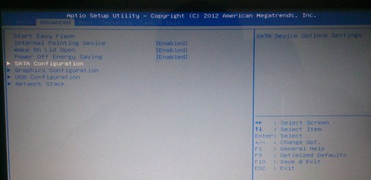 删除win7系统管理员密码的小方法