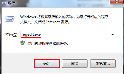 给U盘分区有妙招