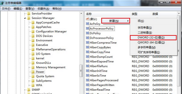 给U盘分区有妙招