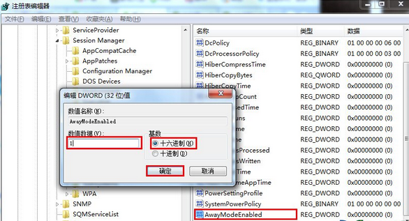 给U盘分区有妙招