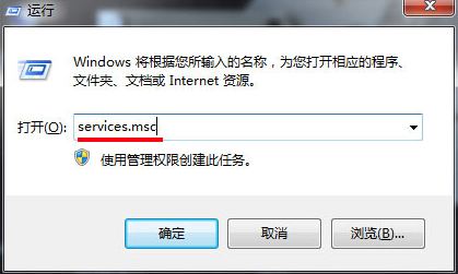 解决U盘加载速度慢有妙招