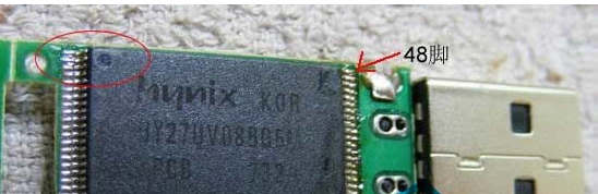 U盘Flash短接详细操作教程