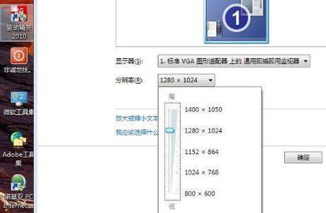 安装电脑显卡驱动的几个要点