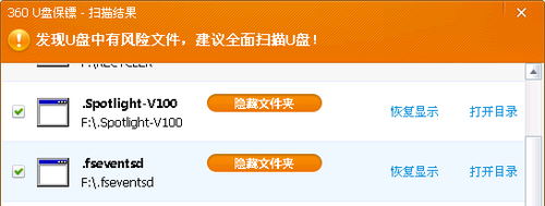 只有U盘才能启动电脑的方法