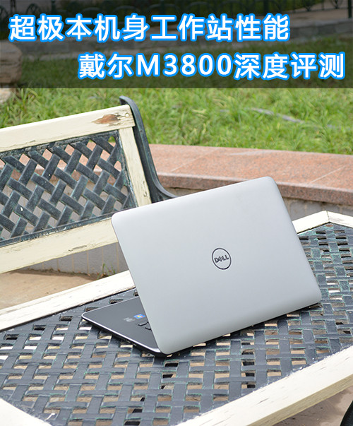 win10预览版系统怎么添加多个桌面？