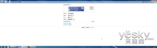 戴尔M3800水火交融!超极本评测