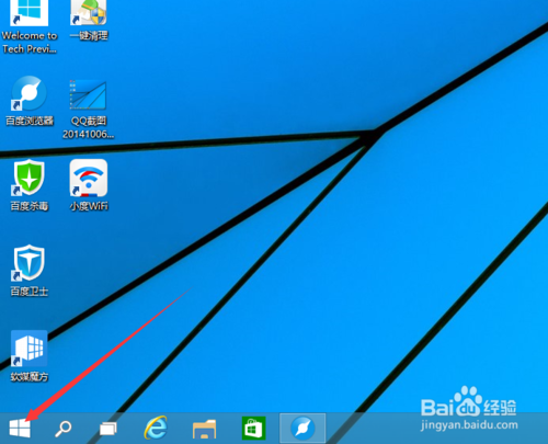 win10如何取消开机登录密码?win10取消登录密码方法图解