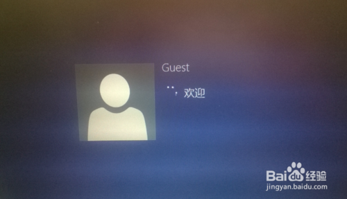 win10如何取消开机登录密码?win10取消登录密码方法图解