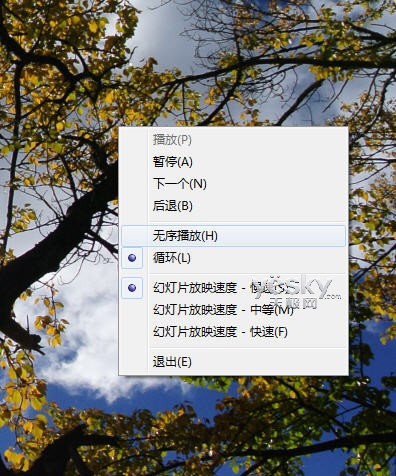 win8系统怎样设置管理员帐户(Administrator最高权限用户)
