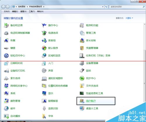 Surface Pro 4：Win10正式版前推出无望
