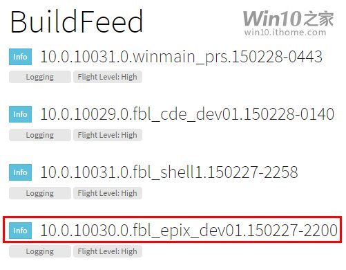 深度最新资讯Win10系统版本号Build 10032曝光