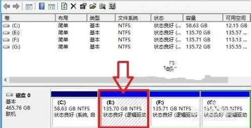 微软终于迈出Win10统一商店第一步