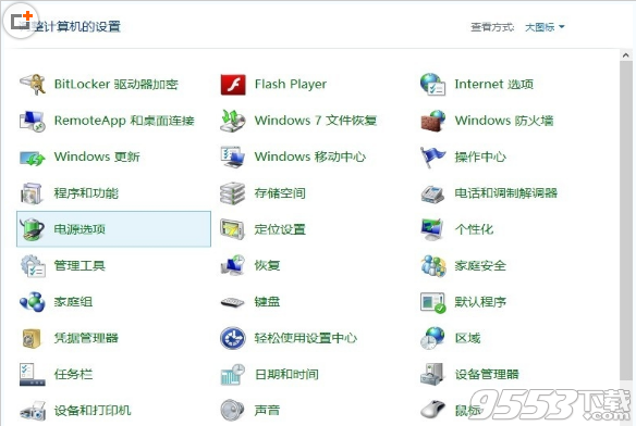 Win8系统首次启动出现黑屏硬盘灯不亮怎么解决？