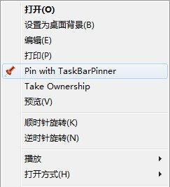 Win8.1系统怎么激活 求方法求步骤详解