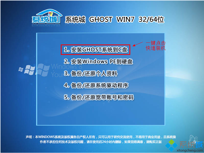 XP系统如何带动8T硬盘（xp系统如何带动8t硬盘启动） XP体系
怎样
动员
8T硬盘（xp体系
怎样
动员
8t硬盘启动）「xp 8t硬盘」 行业资讯
