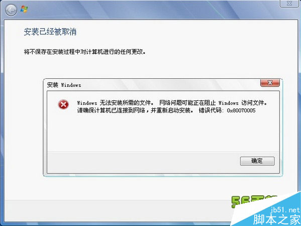 Win10预览版10041获更新,修复登录故障