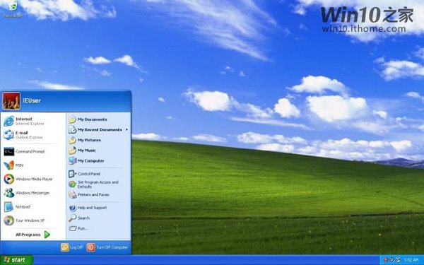 微软Win10官方中文页面正式上线