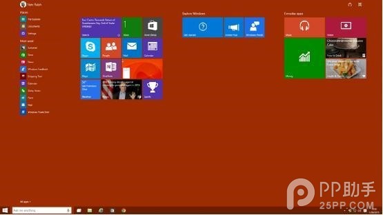 win10系统与win8哪个好?相比有哪些优势?